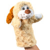 12" Plush Puppy Hand Puppet By Giftable World