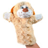 12" Plush Puppy Hand Puppet By Giftable World
